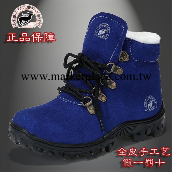 特價批發 男女童鞋童靴/童棉鞋英倫時尚兒童雪靴真皮棉鞋兒童工廠,批發,進口,代購