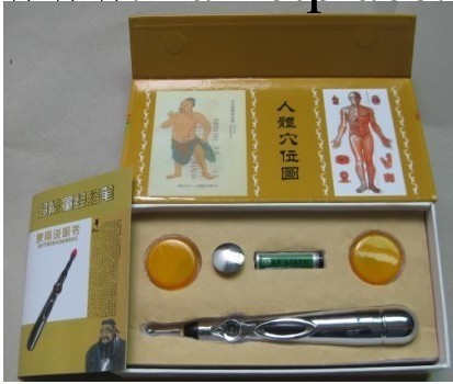 生產廠傢大量供應------經絡筆/針灸筆/美容筆/能量筆【YJ】工廠,批發,進口,代購