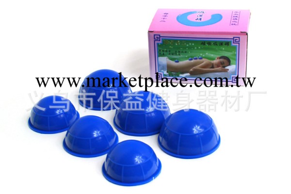 矽膠拔罐器，矽膠吸濕器，美體瘦身拔罐器，6個大號裝便攜拔罐器工廠,批發,進口,代購