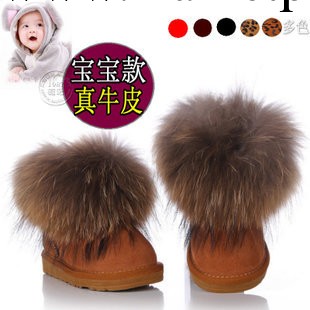 一件代發 Ugg5854狐貍毛雪靴 童鞋 男女兒童靴子 學生雪靴工廠,批發,進口,代購