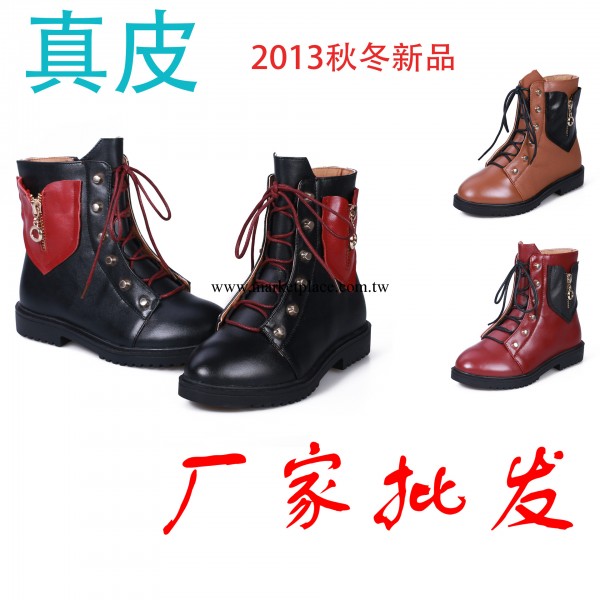 童心童語韓版兒童馬丁靴 英倫風男女童靴子雪靴 廠傢批發工廠,批發,進口,代購