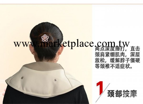 按摩披肩廠傢直銷舒適型肩背養身按摩器 敲敲樂一件享受批發價工廠,批發,進口,代購