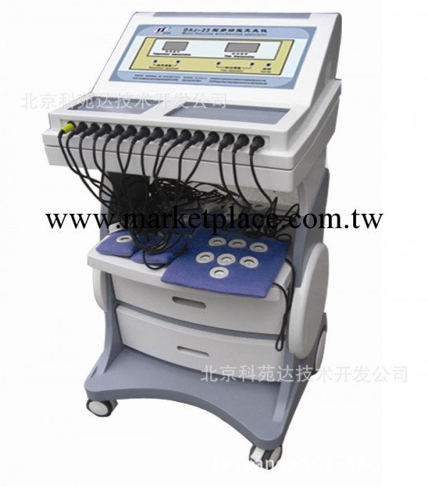 北京代理商齊哈爾祥和中益多功能艾灸機/DAJ-23豪華型/無煙艾灸機工廠,批發,進口,代購