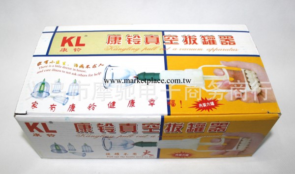 6罐拔罐器 真空拔罐器 廠傢直銷 按摩器工廠,批發,進口,代購