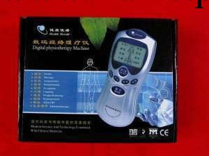 數位經絡治療機工廠,批發,進口,代購