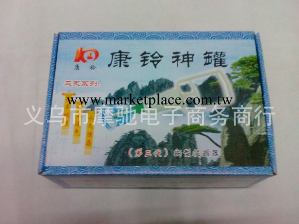 廠傢直銷 10罐拔罐器 整件齊全 可放心購買 紙盒包裝拔罐器工廠,批發,進口,代購