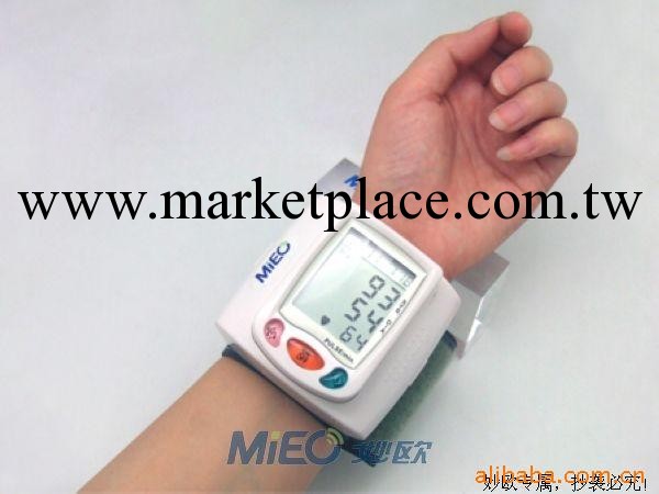 健康血壓計/腕式血壓計/數字血壓計/電子血壓計/ 血壓機工廠,批發,進口,代購