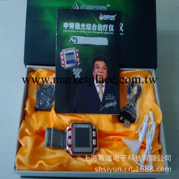供應生命之光半導體激光治療機/中頻激光綜合治療機/名人代言工廠,批發,進口,代購
