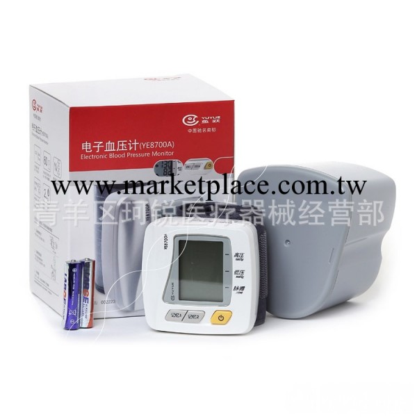 魚躍 電子血壓計YE-8700A 手腕式測血壓機器 全自動 官方正品傢用工廠,批發,進口,代購