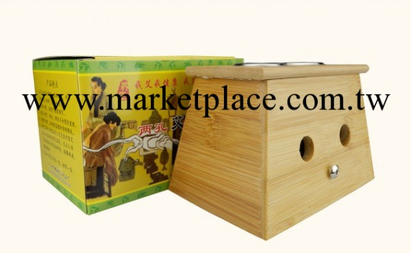 雙孔艾灸盒|2孔溫灸盒|艾灸器具|雙眼艾炙盒|艾條|兩孔艾灸|竹制|工廠,批發,進口,代購
