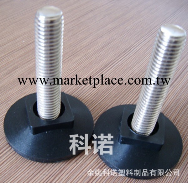 M12註塑型傢具腳,不銹鋼桿支撐腳,環保傢具腳,方形調節腳,墊腳工廠,批發,進口,代購