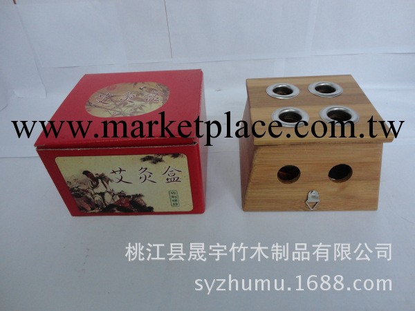 【廠傢特價直銷】精致碳化竹制方四孔艾灸盒工廠,批發,進口,代購