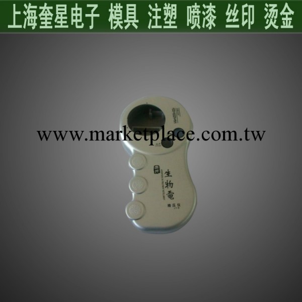 提供醫療健身產品外殼加工 降壓機外殼註塑工廠,批發,進口,代購