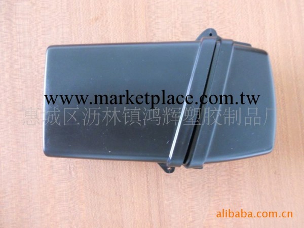 供應塑膠防水盒,多功能防水盒,沙灘防水盒.醫用藥盒工廠,批發,進口,代購