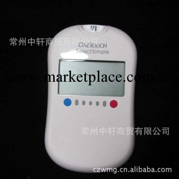 【最新款，免調碼】強生穩擇易型血糖機送20片試紙20個針工廠,批發,進口,代購