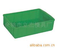 供應塑料模具，塑料制品加工工廠,批發,進口,代購