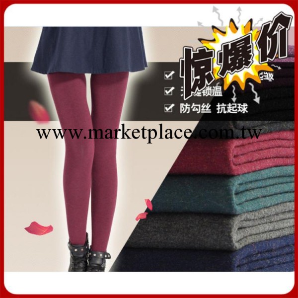 秋冬加大碼胖MM內搭褲加厚腳踩褲一體保暖靴褲女裝九分女褲子批發工廠,批發,進口,代購