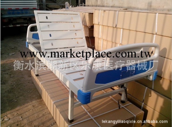 2013最具賣點的豪華ABS床頭，沖孔面單搖床，雙搖床工廠,批發,進口,代購