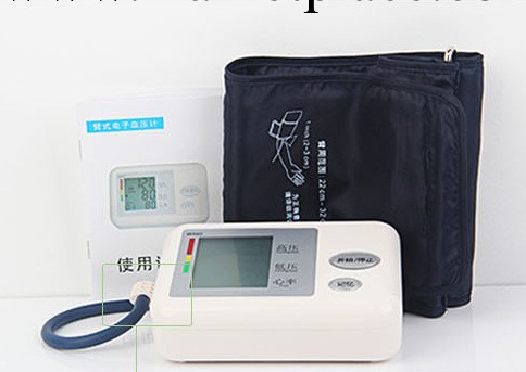臂式電子血壓計 傢用上臂式血壓計 語音血壓機 正品保障工廠,批發,進口,代購