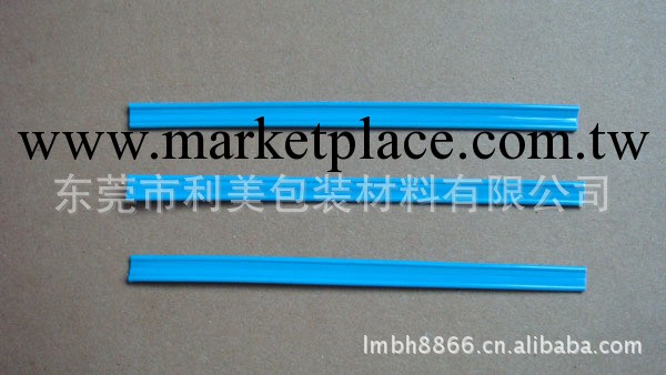 口罩專用雙芯鼻梁條工廠,批發,進口,代購