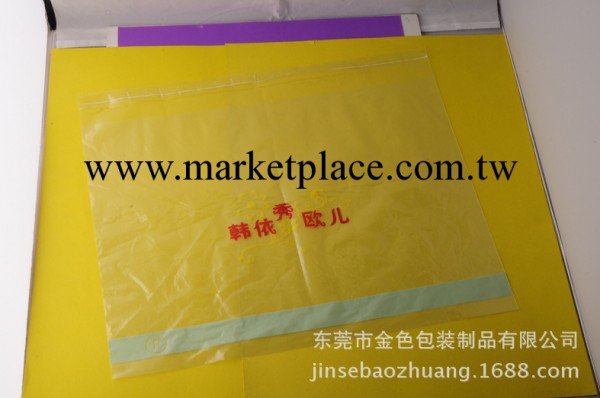 膠袋訂做 朔膠袋 醫用膠袋 pe膠袋報價 工業膠袋 包裝塑料袋工廠,批發,進口,代購