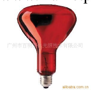 康眾氣血循環機專用紅外線燈 飛利浦中國總代理工廠,批發,進口,代購