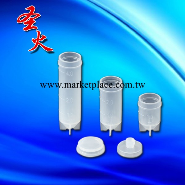 供應PFA醫療器械零件加工 PFA三通加工件 註塑加工件 PFA 接頭工廠,批發,進口,代購