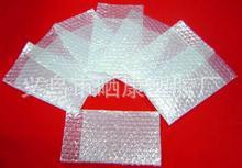 義烏曬康珍珠棉汽泡沙灘墊防潮供應氣泡卷工廠,批發,進口,代購