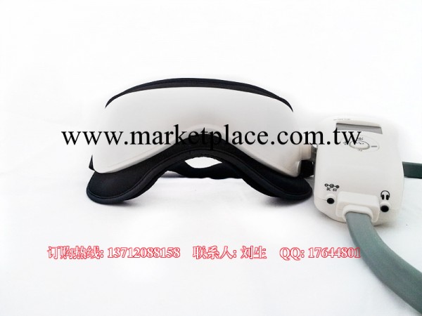 眼部按摩器 眼部按摩機 眼部保健機 眼護士工廠,批發,進口,代購