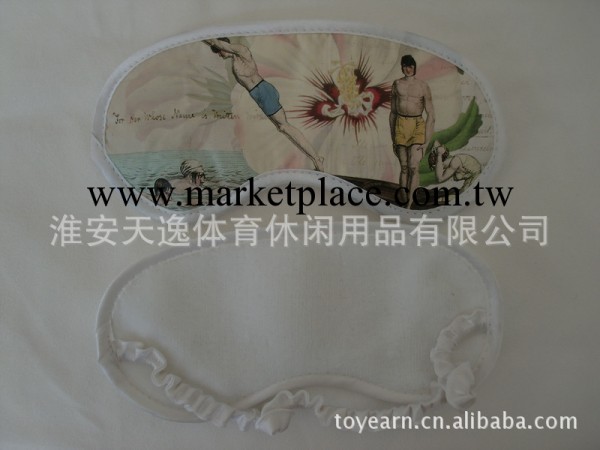 廠傢直銷優質的情趣休閒、個性時尚、可愛韓版護眼罩工廠,批發,進口,代購