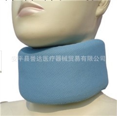 供應、泡沫圍領，海綿圍領，硬式頸托，半硬頸托，普通頸托，等。工廠,批發,進口,代購
