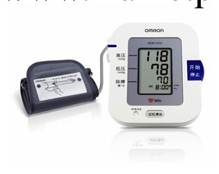 批發原裝進口歐姆龍HEM-7012上臂式智能全自動電子血壓計 血壓機工廠,批發,進口,代購
