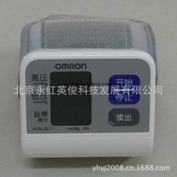 批發歐姆龍HEM-8611智能電子血壓計 手腕式電子血壓計 腕式血壓計工廠,批發,進口,代購