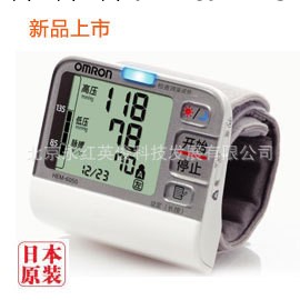 批發原裝進口歐姆龍HEM-6050手腕式智能全自動電子血壓機 血壓計工廠,批發,進口,代購