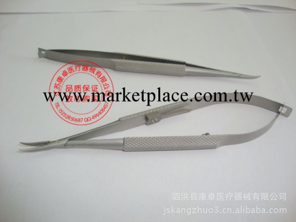 顯微器械 眼科器械 外科器械 顯微持針鉗 不銹鋼鎖扣式持針鉗工廠,批發,進口,代購
