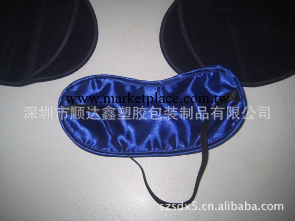 廠傢供應藍色色丁眼罩 禮品眼罩 旅遊戶外眼罩工廠,批發,進口,代購