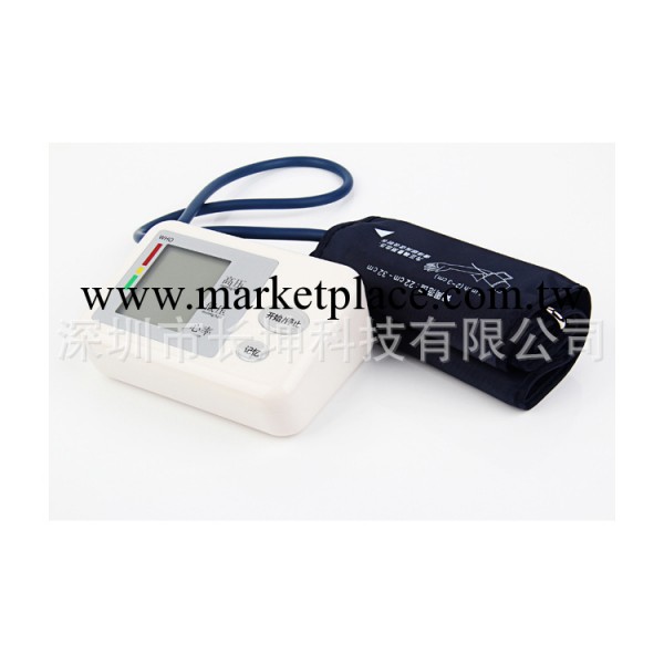 傢用血壓機手臂式血壓計 正品防偽全自動電子血壓計 配電源工廠,批發,進口,代購