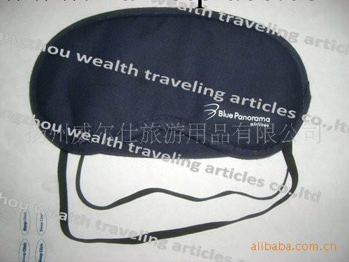 供應睡眠眼罩，一次性眼罩，禮品眼罩，酒店眼罩，航空眼罩工廠,批發,進口,代購