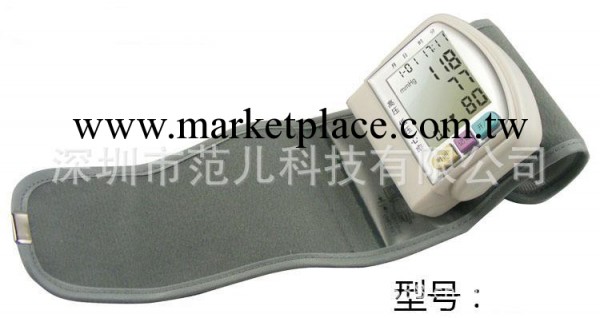 供應智能手腕式全自動血壓計工廠,批發,進口,代購