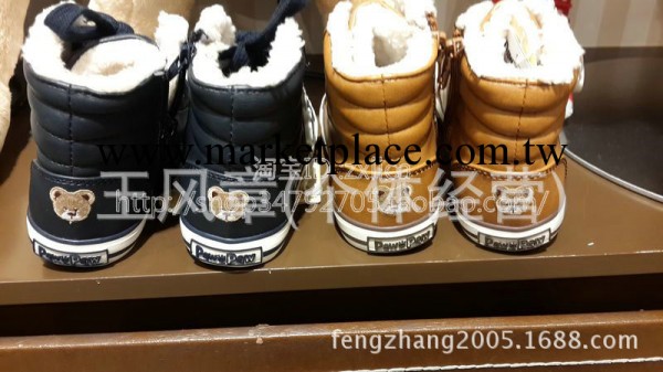 預定13秋冬新款PAW國內專櫃外貿原單童裝兒童2色雪靴支持驗貨工廠,批發,進口,代購
