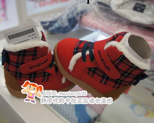 包郵allolug原單女寶寶雪靴新款女童靴子格格棉靴特價工廠,批發,進口,代購