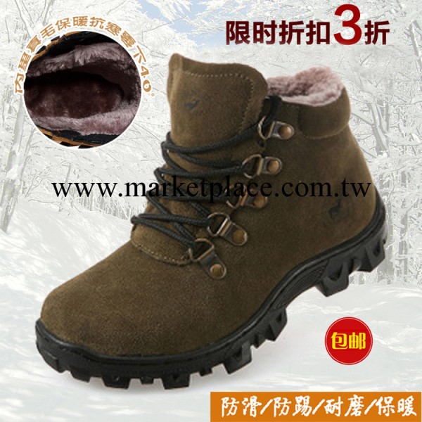 批發 外貿男女童靴/2012新款冬季休閒兒童雪靴真皮加絨童棉鞋工廠,批發,進口,代購