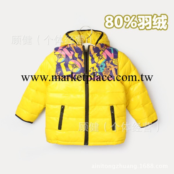 外貿品牌韓版秋冬款童裝男女童羽絨背心羽絨衣兩件套兒童羽絨衣工廠,批發,進口,代購