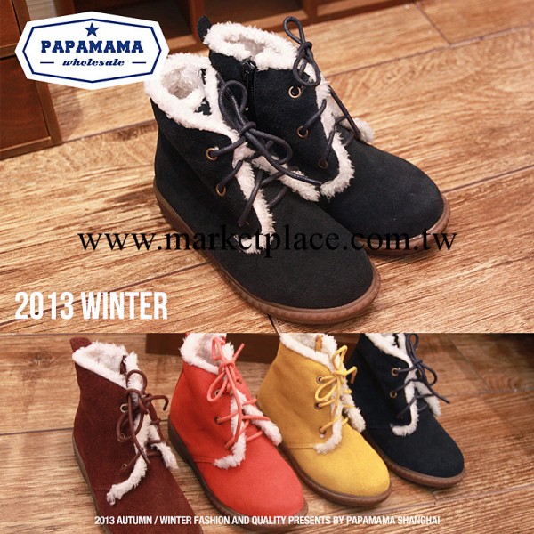 【PAPAMAMA】韓國精品童鞋 冬 加絨 真皮經典款 兒童中筒雪地童靴工廠,批發,進口,代購
