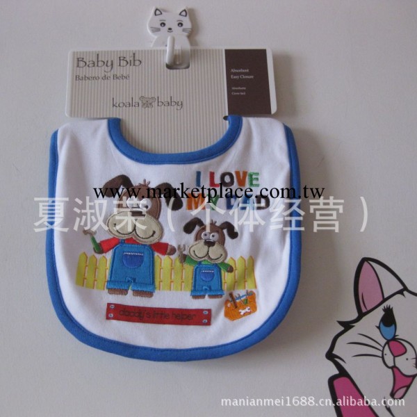 原單外貿出口koala baby品牌 寶寶圍嘴/圍兜工廠,批發,進口,代購