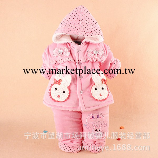 2013新款童套裝 女寶寶冬季加棉 棉衣套裝 卡通小白兔兩件套批發・進口・工廠・代買・代購
