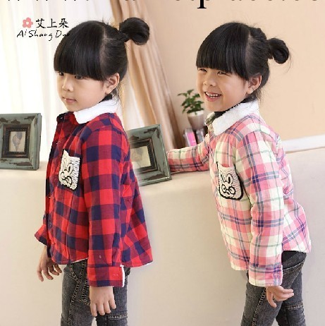 2013冬款新款童裝 女童裝 兒童韓版加厚格子襯衣 羊羔毛襯衫批發工廠,批發,進口,代購