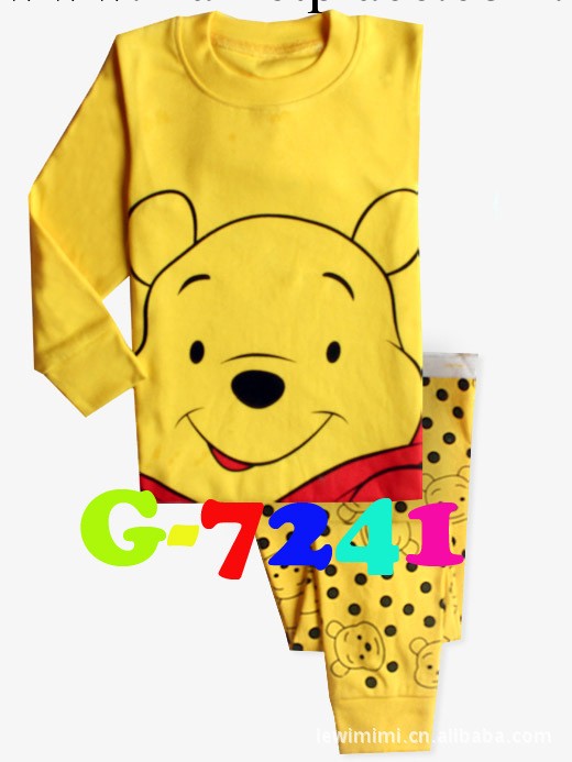 2013童裝GAP長袖套裝傢居服品牌童裝黃色小熊維尼 7241#工廠,批發,進口,代購