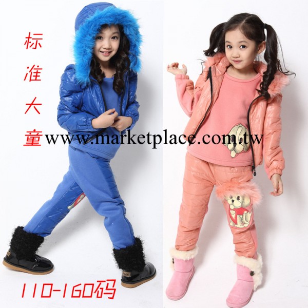 品牌兒童套裝女童童裝小狗三件套女童衛衣套裝工廠,批發,進口,代購