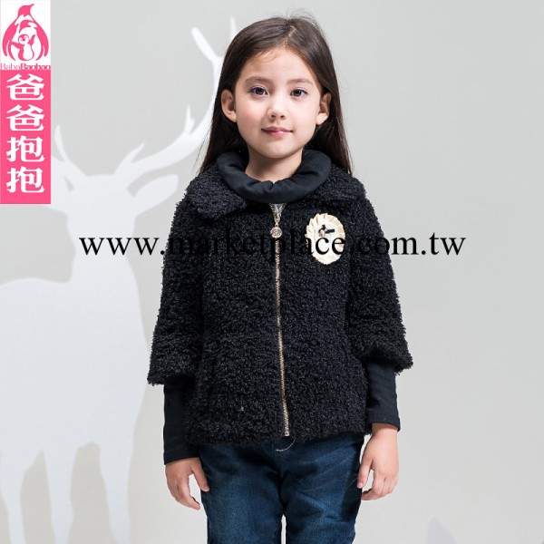 爸爸抱抱 2013女童秋裝新款 兒童羊毛大衣開衫外套春秋款品牌童裝工廠,批發,進口,代購